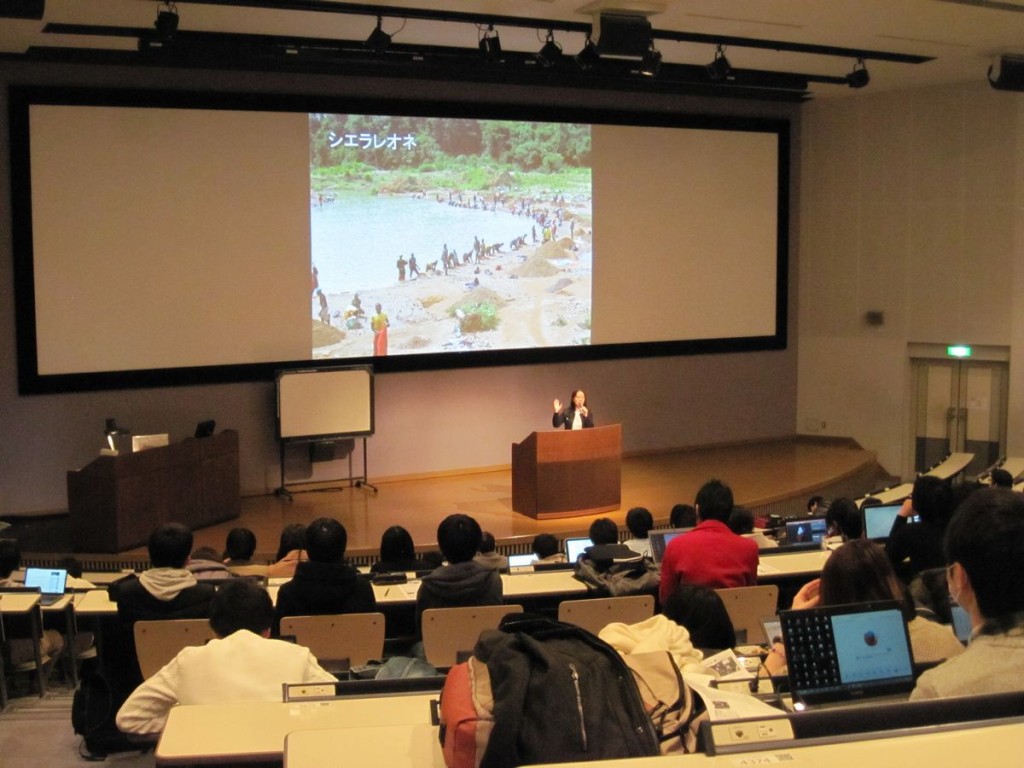 東京工科大学講義
