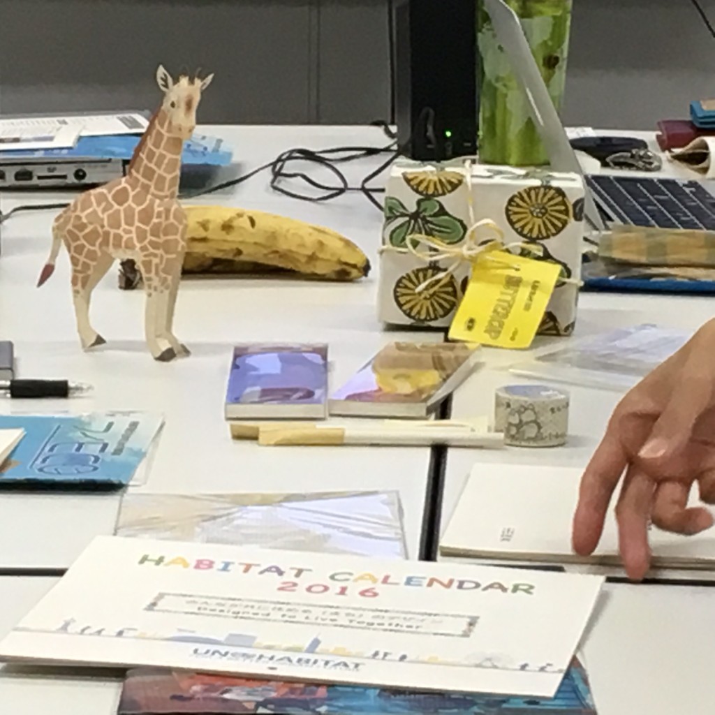 Banana Paper Goods