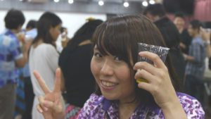大交流会