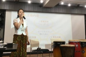ダイヤモンドフォーピース発表