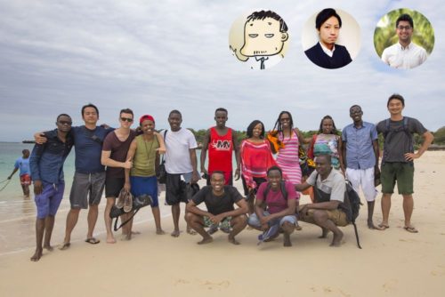 DMM.Africa1