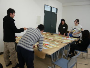 秋田大学、国際資源学科、グループワーク