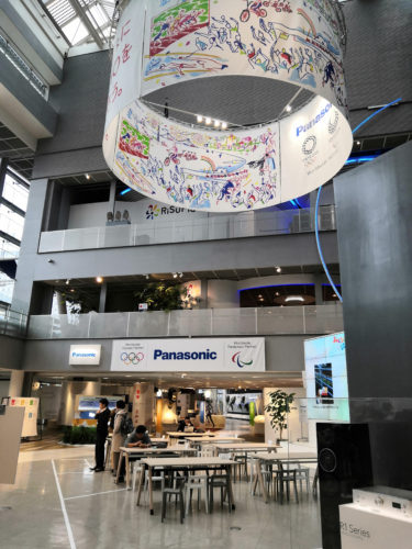 Panasonic