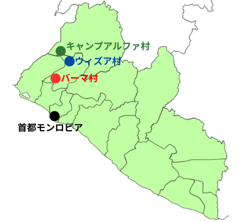 Liberia map